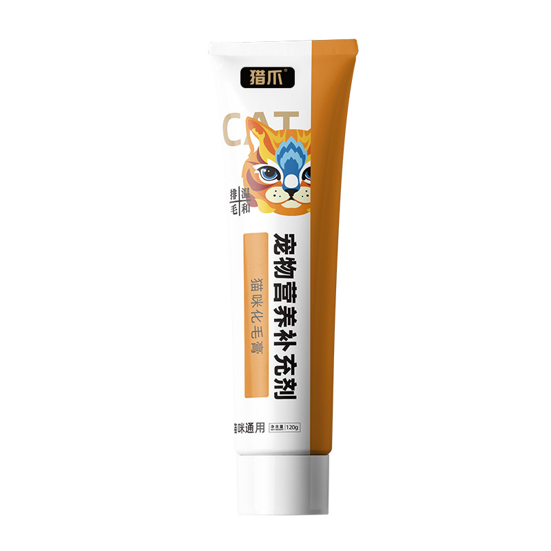 Claw Hunter Cat Hairball Paste