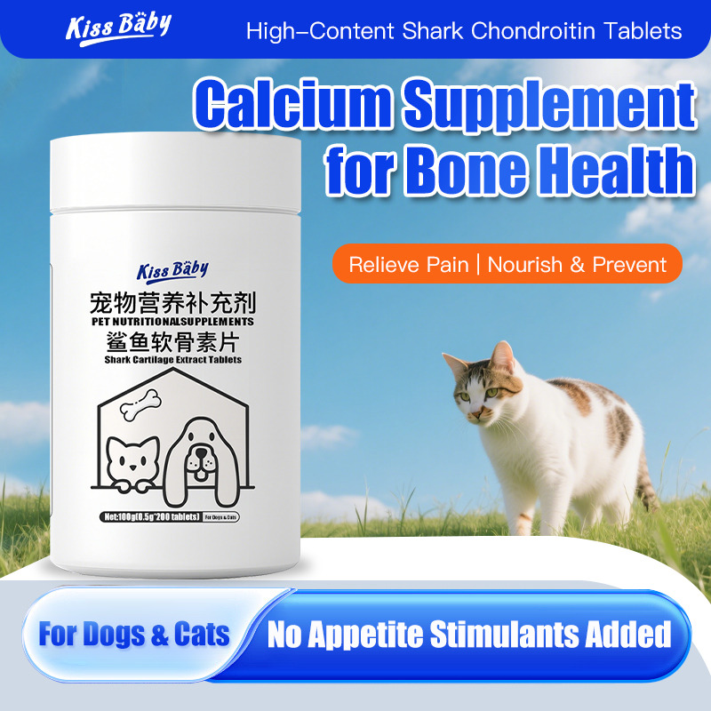 Pet Supplements & Health Care - Shark Cartilage Tablets for Dogs, Calcium Tablets for Cats