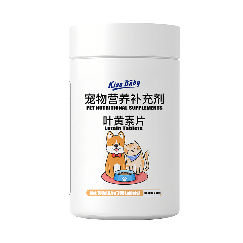 Pet Vitamin Supplement for Tear Stain Relief | Blueberry & Lutein for Vision Health, Eye Fatigue Prevention for Dogs & Cats