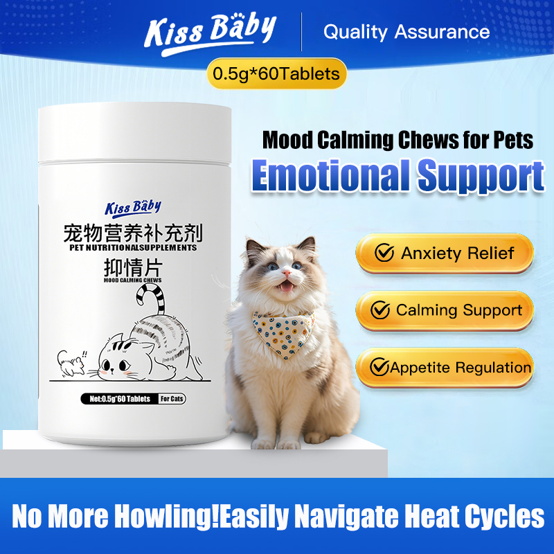 Pet Calming Tablets for Cats in Heat | Anti-Estrusion Pills for Female & Male Cats | Reduce Meowing & Restlessness