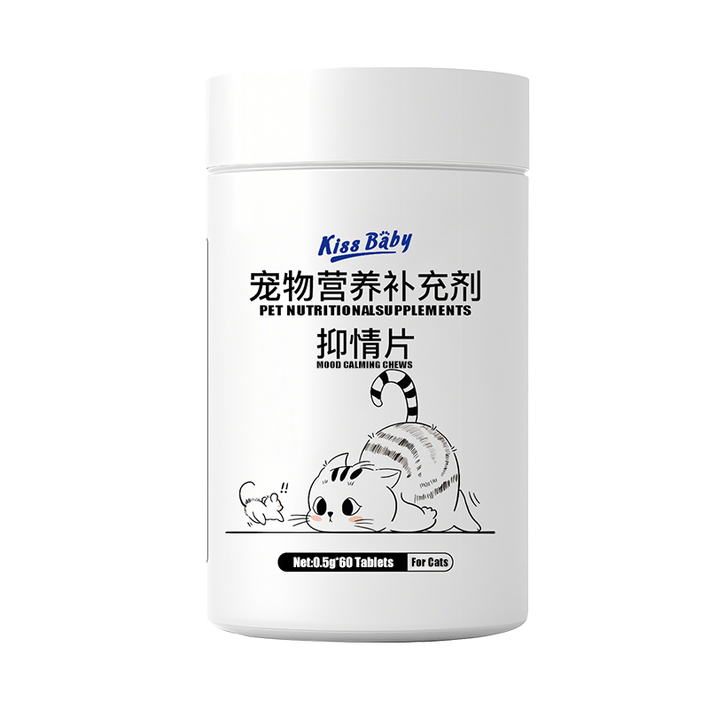 Pet Calming Tablets for Cats in Heat | Anti-Estrusion Pills for Female & Male Cats | Reduce Meowing & Restlessness