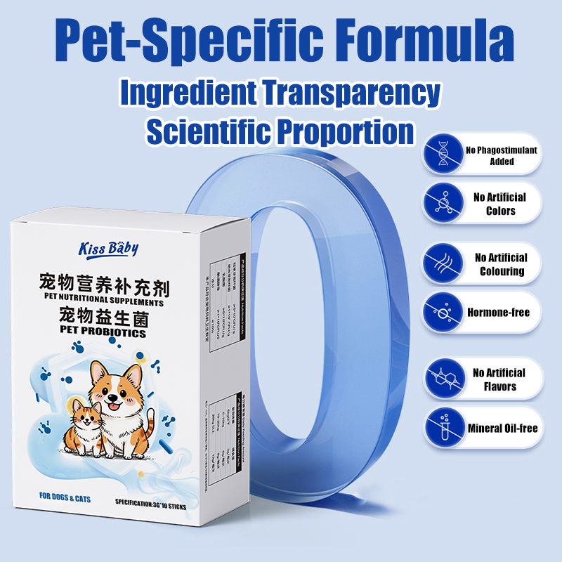 Probiotic for Pets, Specially Designed for Cats and Dogs, Supports Gastrointestinal Health. For Puppies and Kittens with Soft Stools, Diarrhea, Vomiting and Bloating. 30g/Box