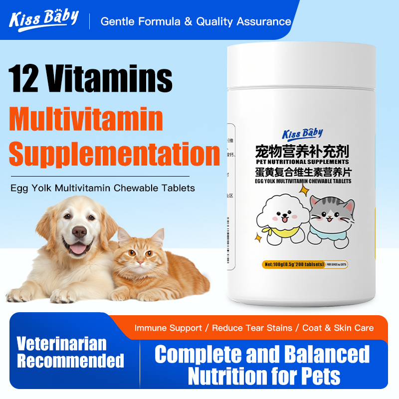 Pet Supplement: Egg Yolk Multivitamin Tablets for Dogs & Cats, Helps Reduce Shedding, Beautify Coat & Boost Immunity – 200 Tablets