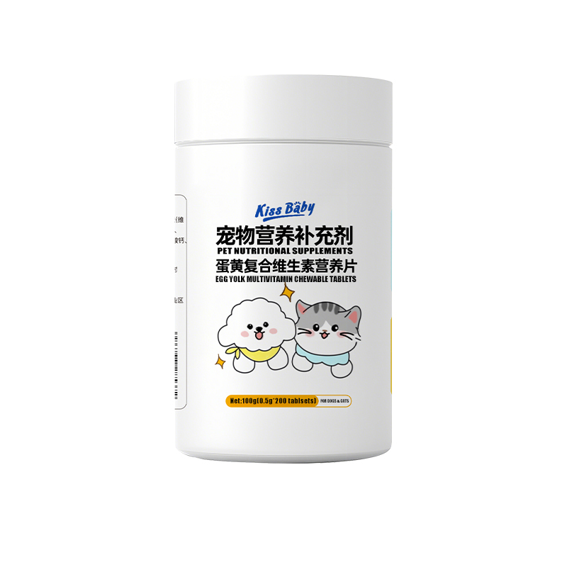 Pet Supplement: Egg Yolk Multivitamin Tablets for Dogs & Cats, Helps Reduce Shedding, Beautify Coat & Boost Immunity – 200 Tablets