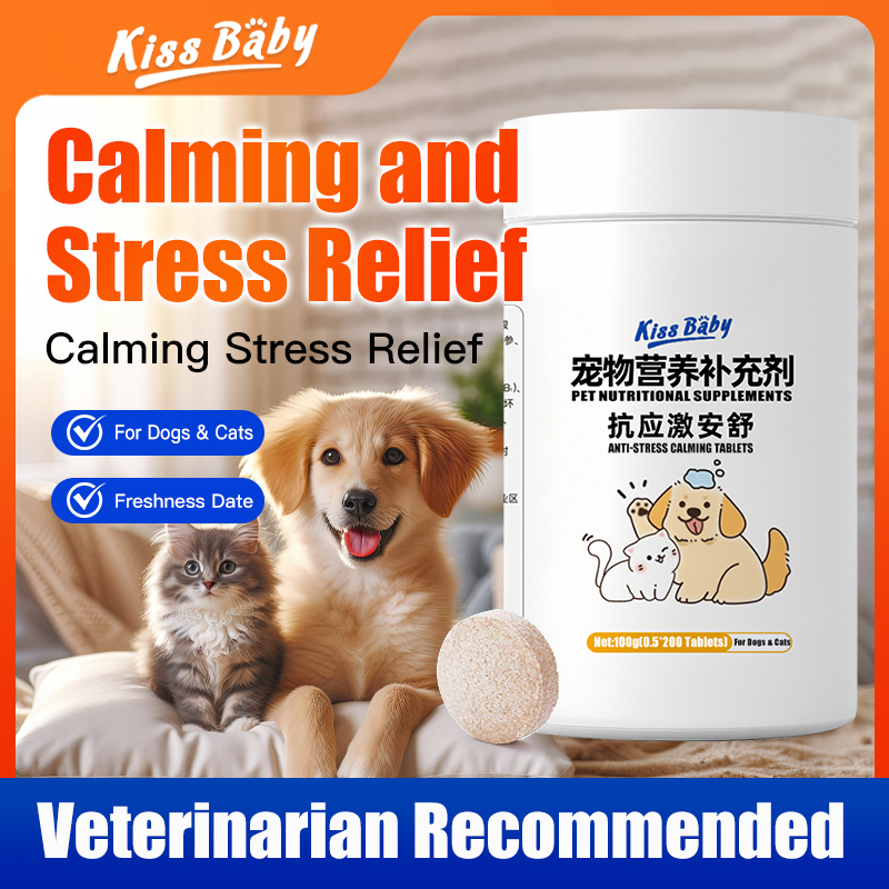 Pet Calming Anti-Stress Tablets for Dogs & Cats – Soothe Mood, Reduce Estrus Urine Marking & Anxiety