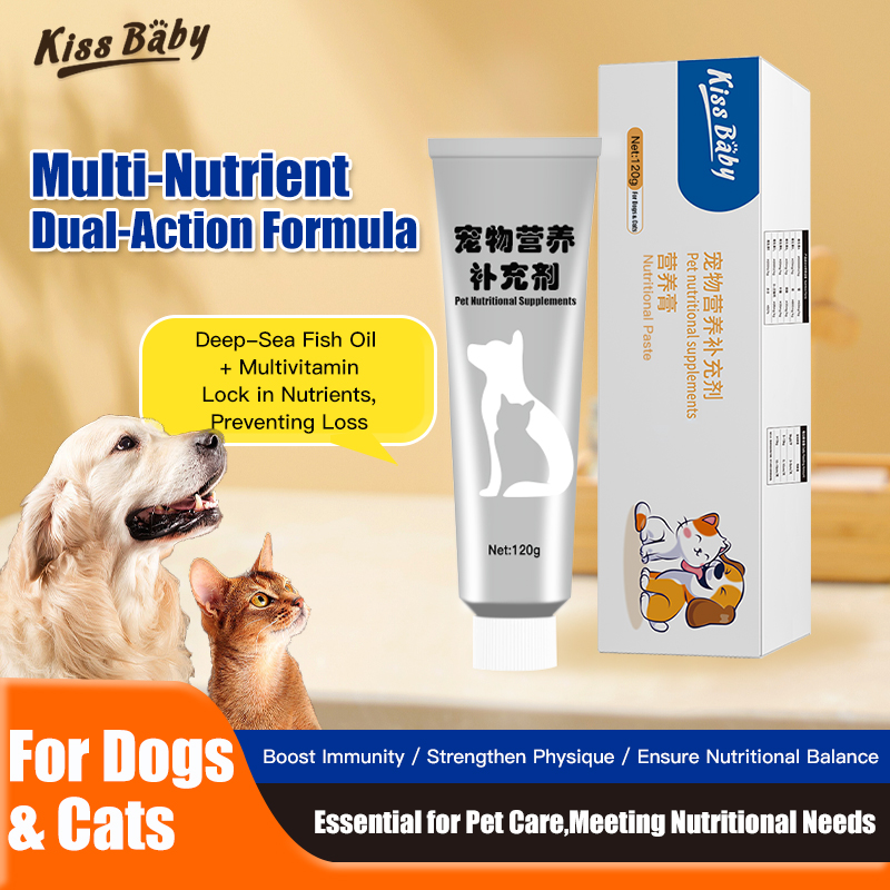 All-Season Pet Nutritional Gel & Hairball Remedy for Cats, Coat & Digestive Care, 120g