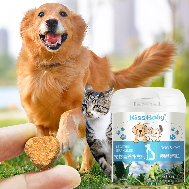 Kissbaby Lecithin Granules for Pets – For Kittens, Puppies, Adult Cats & Dogs, Supports Beautiful, Thick & Shiny Coat Kissbaby Lecithin Granules for Pets – For Kittens, Puppies, Adult Cats & Dogs, Supports Beautiful, Thick & Shiny Coat