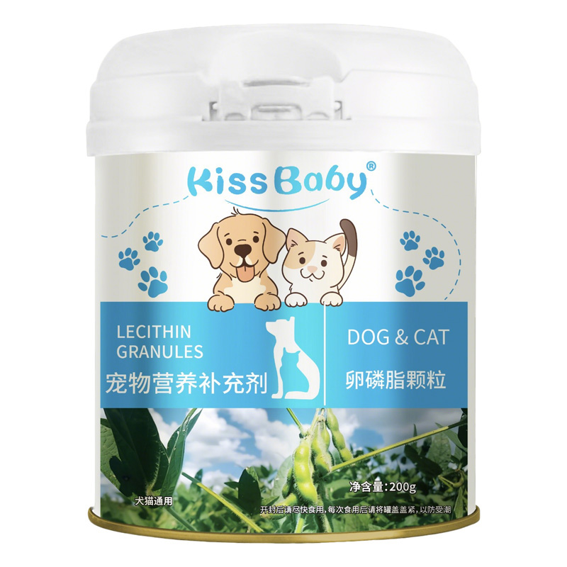Kissbaby Lecithin Granules for Pets – For Kittens, Puppies, Adult Cats & Dogs, Supports Beautiful, Thick & Shiny Coat