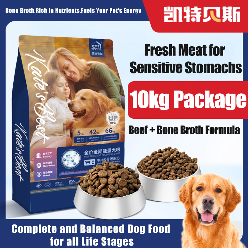 Full-price All-stage High-energy Dog Food 10kg, Suitable for Adult Dogs & Puppies, 20 Jin, Ideal for Kennels, Breeders and Pet Shops Full-price All-stage High-energy Dog Food 10kg, Suitable for Adult Dogs & Puppies, 20 Jin, Ideal for Kennels, Breeders and Pet Shops