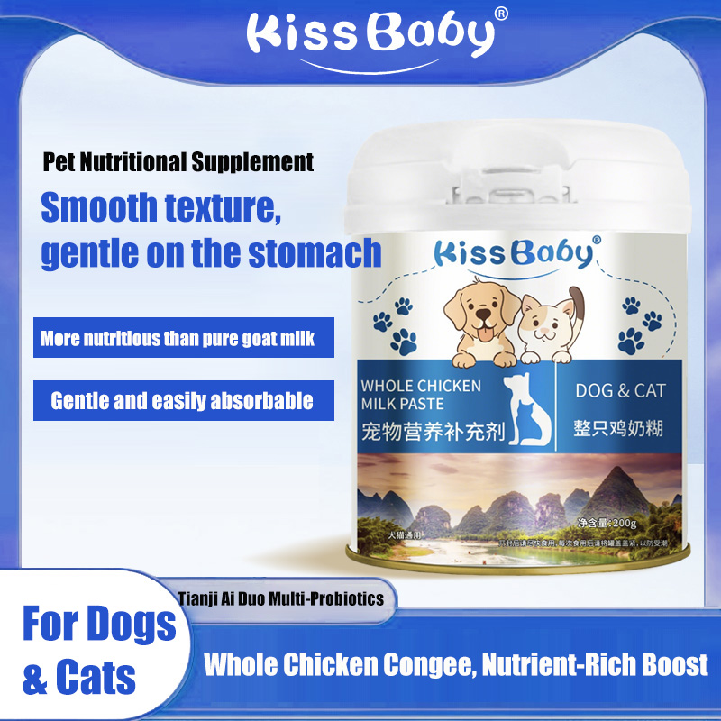 Pet Milk Powder Whole Chicken Milk Mash 200g, Weaning Nutritional Staple for Kittens & Puppies, Gentle on Stomach Pet Milk Powder Whole Chicken Milk Mash 200g, Weaning Nutritional Staple for Kittens & Puppies, Gentle on Stomach