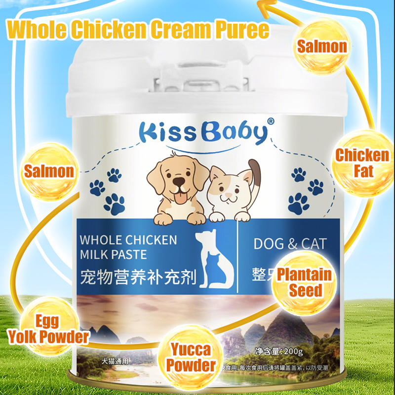 Pet Milk Powder Whole Chicken Milk Mash 200g, Weaning Nutritional Staple for Kittens & Puppies, Gentle on Stomach Pet Milk Powder Whole Chicken Milk Mash 200g, Weaning Nutritional Staple for Kittens & Puppies, Gentle on Stomach